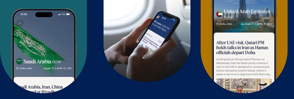 AL-MONITOR App
