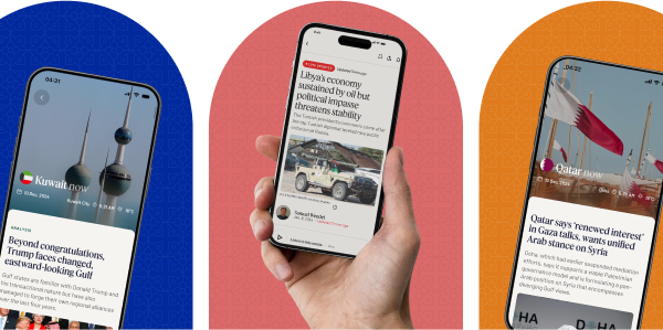 AL-MONITOR App